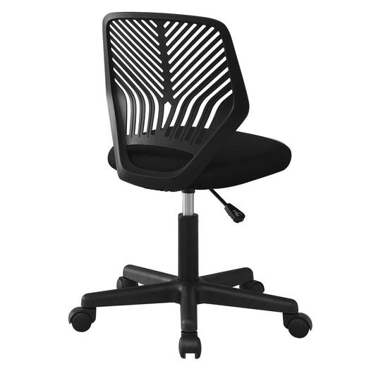 Office Chair, Adjustable Height, Swivel, Ergonomic, Computer Desk, Work