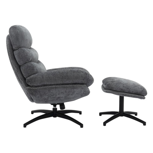 Kerry Swivel Lounge Chair & Footrest