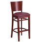 Solid Back Mahogany Wood Restaurant Barstool - Burgundy Vinyl Seat