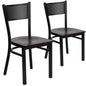 2 Pk. Black Grid Back Metal Restaurant Chair - Mahogany Wood Seat