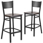 2 Pk. Black Grid Back Metal Restaurant Barstool - Walnut Wood Seat