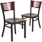 2 Pk. Slat Back Metal Chair - Mahogany Wood Back & Seat