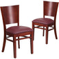 2 Pk. Lacey Series Solid Back Mahogany Wooden Chair - Burgundy Vinyl Seat