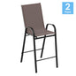 Set of 2 Sling Patio Stools for Commercial and Residential Use