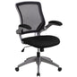 Mid-Back Black Mesh Swivel Task Office Chair with Gray Frame and Flip-Up Arms