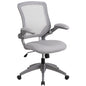 Mid-Back Gray Mesh Swivel Task Office Chair with Gray Frame and Flip-Up Arms