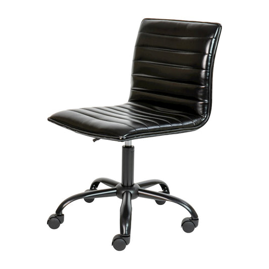 Low Back Armless Black Ribbed Swivel Task Office Chair with Black Frame and Base