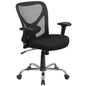 Big & Tall Office Chair | Adjustable Height Mesh Swivel Office Chair with Wheels