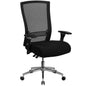 300 lb. Rated Black Mesh Multifunction Office Chair with Seat Slider
