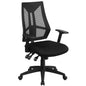 High Back Black Mesh Multifunction Swivel Task Office Chair with Adjustable Arms