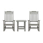 Set of 2 All-Weather Poly Resin Rocking Chairs with Accent Side Table in Gray
