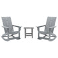 Set of 2 Gray 2-Slat Rocking Adirondack Chairs with Matching Side Table