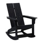 All-Weather 2-Slat Poly Resin Wood Rocking Adirondack Chair in Black