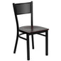 Black Grid Back Metal Restaurant Chair - Mahogany Wood Seat