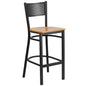 Black Grid Back Metal Restaurant Barstool - Natural Wood Seat