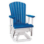 Fan Back Swivel Glider in Blue and White
