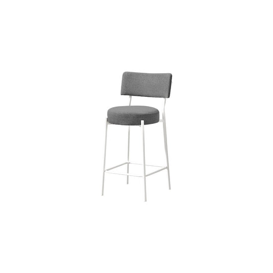 Barstool, Counter Height, Set Of 2, Kitchen