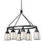 60W X 6 Channing Chandelier