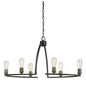 60W X 6 Kinder Metal 6 Light Chandelier (Edison Bulbs Not Included)