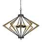 Malounta 60W X 9 Metal Chandelier  (Edison Bulbs Not Included)