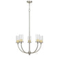 Jervis Metal Chandelier With Glass Shades