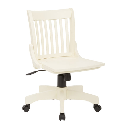 Deluxe Armless Wood Bankers Chair