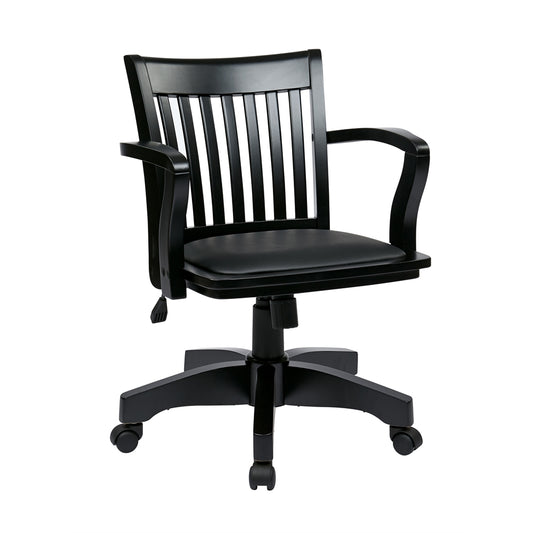 Deluxe Wood Banker's Chair