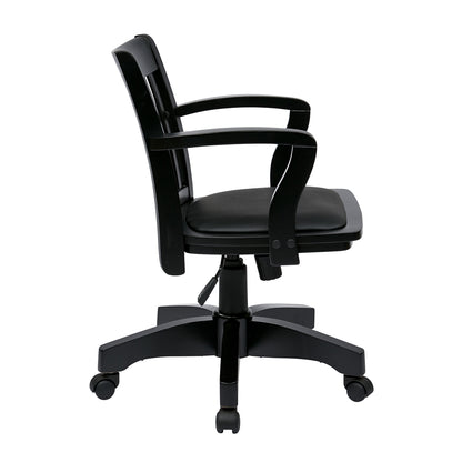 Deluxe Wood Banker's Chair