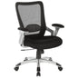 Screen Back Chair