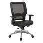 Black Vertical Mesh Back Chair