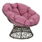Papasan Chair with Purple cushion and Dark Grey Wicker Wrapped Frame, BF25292-512