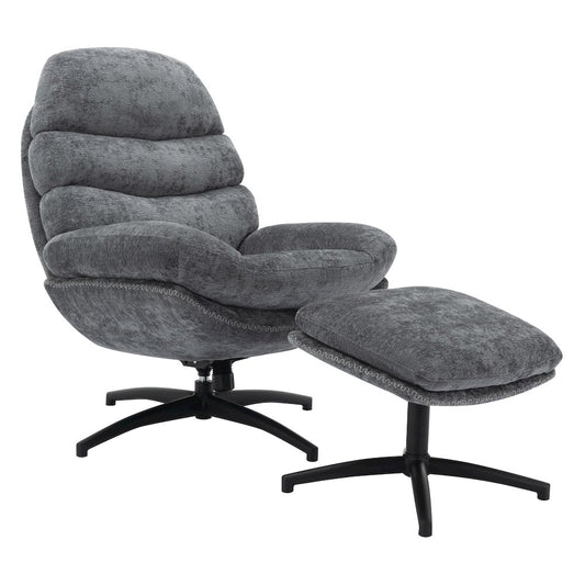Kerry Swivel Lounge Chair & Footrest