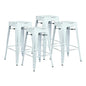 Bristow 26" Antique Metal Barstools