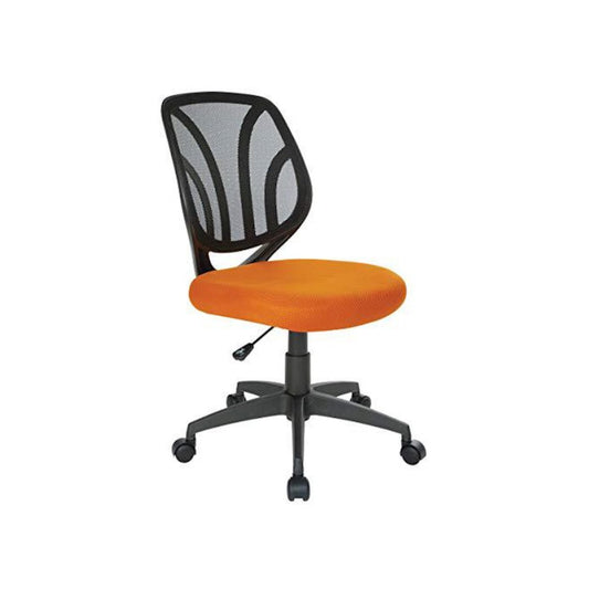 Screen Back Armless Task Chair
