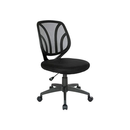 Screen Back Armless Task Chair