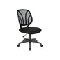 Screen Back Armless Task Chair