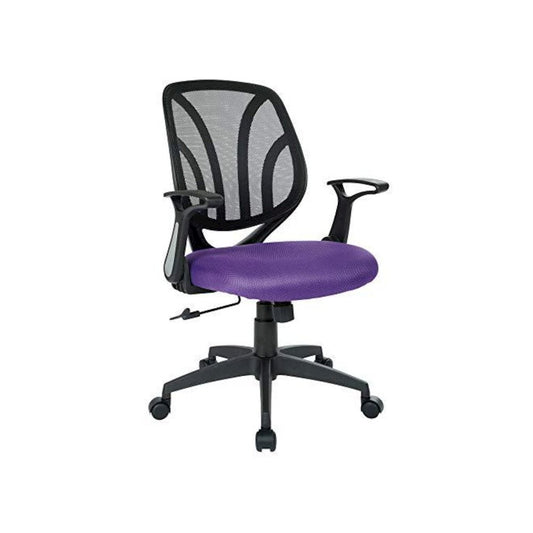 Screen Back Chair