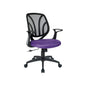 Screen Back Chair