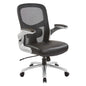Big and Tall Mesh Back Chair