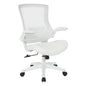 White Screen Back Manager's Chair in White Faux Leather, EM60926WH-U11