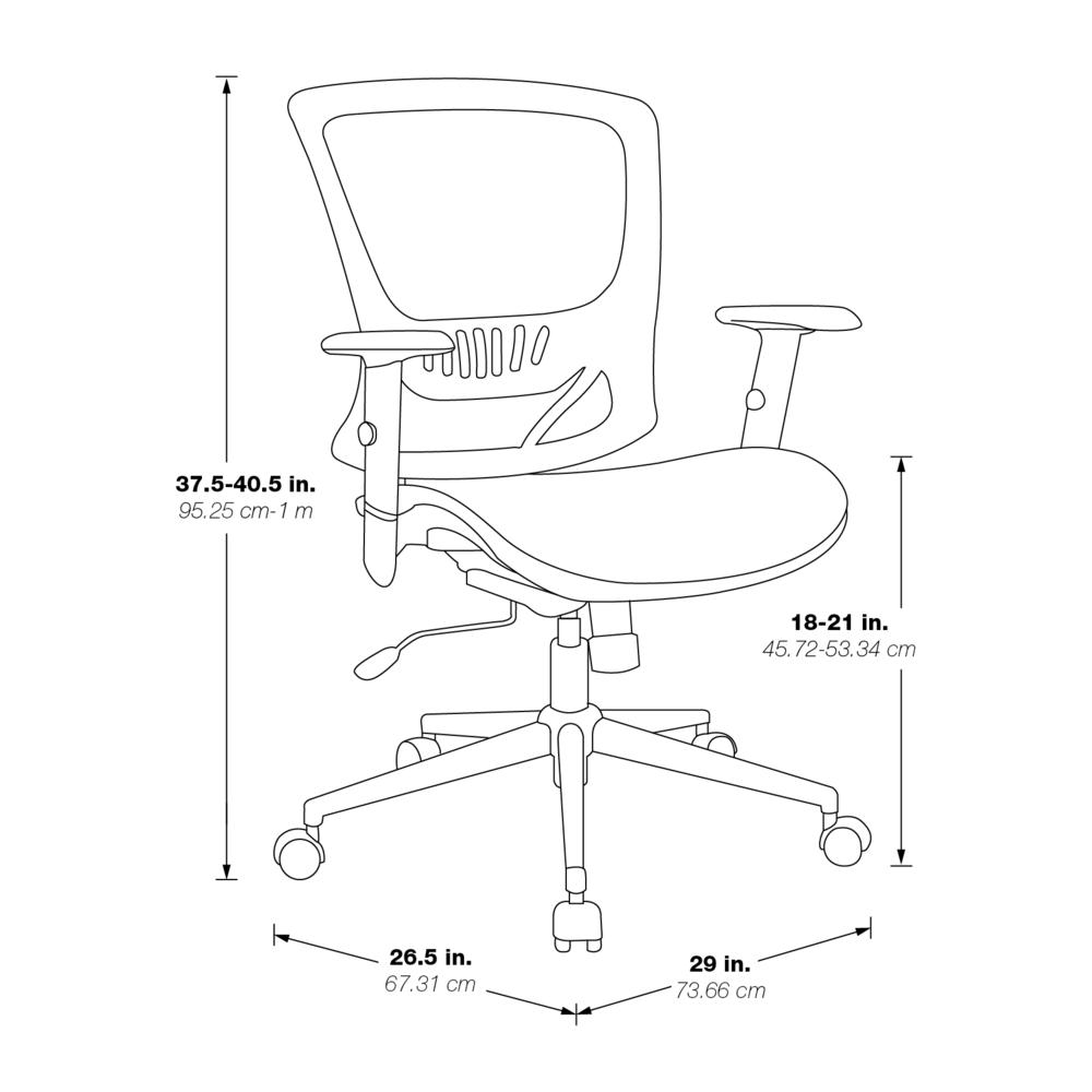 Mesh Screen Seat and Back Manager's Chair with Height Adjustable Arms and Chrome Base, EM98910C-3