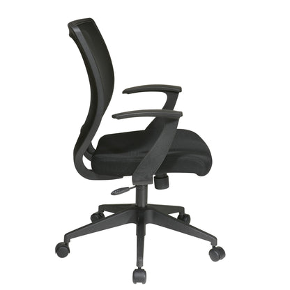 Screen Back Task Chair with "T" Arms