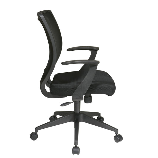 Screen Back Task Chair with "T" Arms