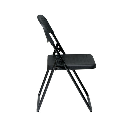 Folding Chair with Plastic Seat and Back