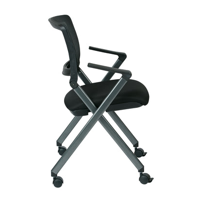 Folding Chair with Screen Back
