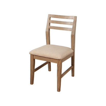 Aiden Set of 2 Side Chairs
