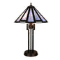 Retro-Style Stained Glass 2-Light Table Lamp 18" Shade