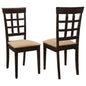 Gabriel Lattice Back Dining Side Chair Cappuccino (Set of 2)