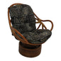 Tapestry Cushion Rocker