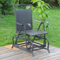 Resin Wicker/Steel Single Glider